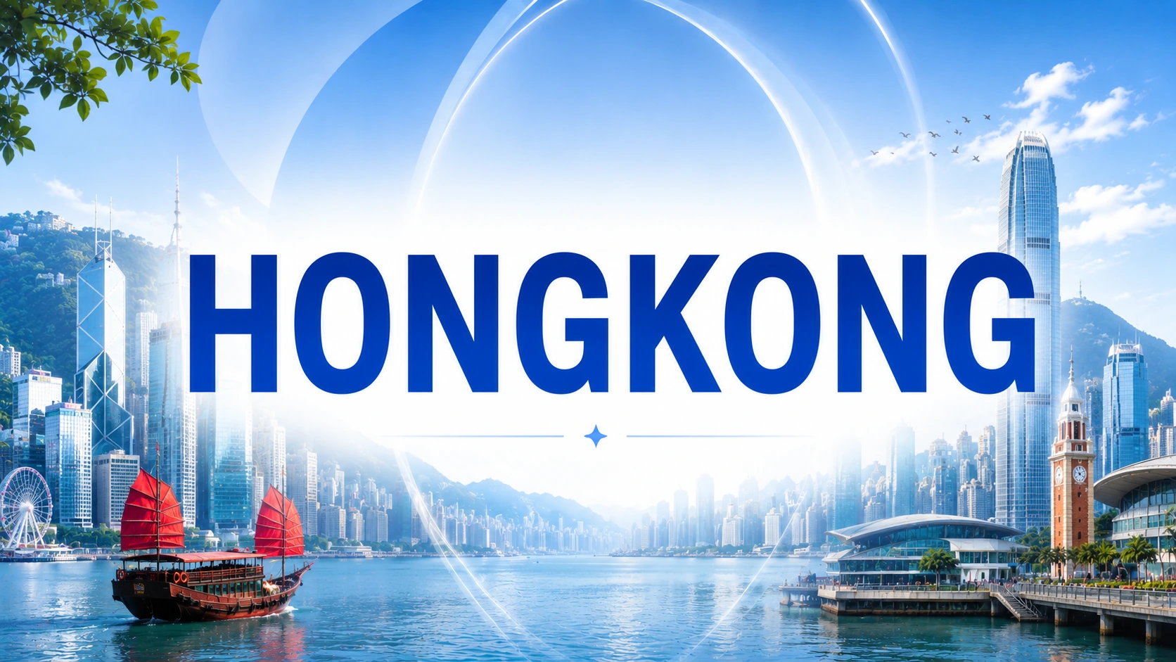 Promosi Paket Tour Hong Kong - Pemandangan Victoria Harbour dan Kapal Tradisional